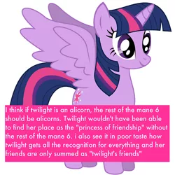 Size: 500x500 | Tagged: alicorn, alicorn drama, derpibooru import, drama, drama bait, mlpconfessions, safe, solo, text, twilicorn spotlight drama, twilight sparkle, twilight sparkle (alicorn)