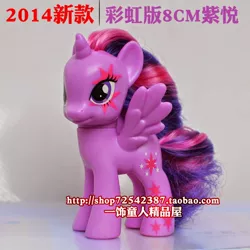 Size: 750x750 | Tagged: safe, derpibooru import, official, twilight sparkle, twilight sparkle (alicorn), alicorn, pony, brushable, female, mare, rainbow power, solo, takara tomy, toy