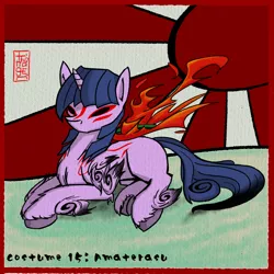 Size: 1000x1000 | Tagged: safe, artist:thattagen, derpibooru import, twilight sparkle, twilight sparkle (alicorn), alicorn, pony, amaterasu, crossover, female, mare, okami, prone, solo, unshorn fetlocks