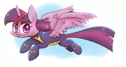 Size: 1500x800 | Tagged: safe, artist:joycall6, derpibooru import, twilight sparkle, twilight sparkle (alicorn), alicorn, pony, clothes, cute, female, latex, mare, simple background, solo, uniform, wonderbolts uniform