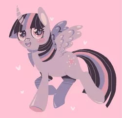 Size: 739x714 | Tagged: safe, artist:maneribbons, derpibooru import, twilight sparkle, twilight sparkle (alicorn), alicorn, pony, female, limited palette, mare, solo