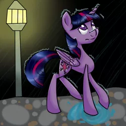 Size: 512x512 | Tagged: safe, artist:epiclunadragon, derpibooru import, twilight sparkle, twilight sparkle (alicorn), alicorn, pony, female, mare, solo