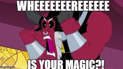 Size: 490x275 | Tagged: caption, derpibooru import, image macro, lord tirek, meme, safe, scorpan's necklace, text, tirek where is your meme?!