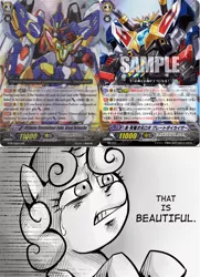 Size: 640x882 | Tagged: cardfight vanguard!, crying, derpibooru import, exploitable meme, meme, safe, sweetie belle, that is beautiful, true ultimate dimensional robo great daikaiser, ultimate dimensional robo great daiyusha