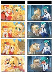 Size: 868x1228 | Tagged: :<, 4koma, aki minoriko, aki shizuha, applejack, artist:sweetsound, blushing, comic, crossover, crying, derpibooru import, eyes closed, frown, hug, leaning, night, :o, open mouth, pixiv, sad, safe, sitting, snot, snow, snowfall, touhou, wide eyes, wriggle nightbug