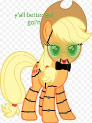 Size: 323x432 | Tagged: 1000 hours in ms paint, animatronic, applefreddy, applejack, derpibooru import, five nights at aj's, five nights at freddy's, ms paint, safe, solo