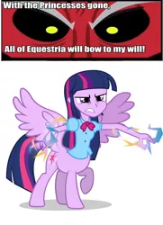 Size: 1024x1416 | Tagged: safe, artist:ldear, derpibooru import, lord tirek, twilight sparkle, twilight sparkle (alicorn), alicorn, centaur, equestria girls, twilight's kingdom, exploitable meme, magic, meme, seraphicalicorn, solo, super saiyan princess, this isn't even my final form, tirek vs everyone meme, wat, what has magic done