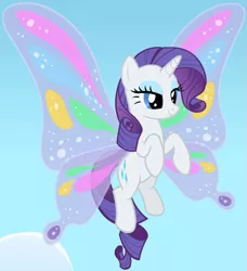 Size: 543x596 | Tagged: butterfly wings, derpibooru import, glimmer wings, outfit catalog, rarity, safe, screencap, solo, sonic rainboom (episode), wings