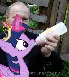 Size: 361x405 | Tagged: safe, derpibooru import, edit, twilight sparkle, twilight sparkle (alicorn), alicorn, human, pony, bottle, feeding, glowing horn, horn, irl, irl human, magic, milk, photo, ponies in real life, vladimir putin