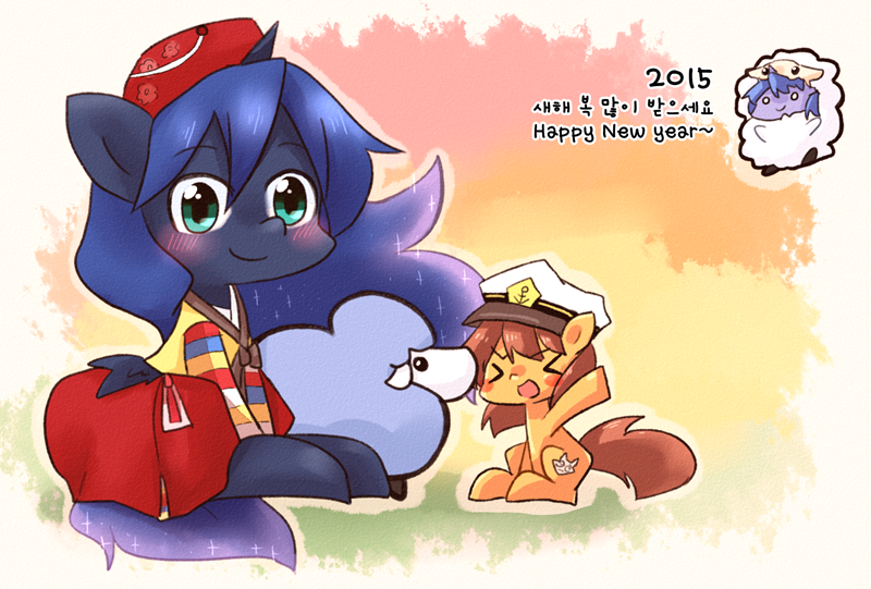 Size: 800x541 | Tagged: ><, 2015, artist:gyaheung, blushing, clothes, cute, dead source, derpibooru import, eyes closed, female, filly, hanbok, happy new year, holiday, korean, lunabetes, oc, oc:gyaheung, princess luna, safe, sheep, sitting, woona, xd, younger