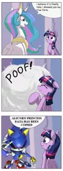 Size: 375x1024 | Tagged: safe, artist:otakuap edit, derpibooru import, princess celestia, twilight sparkle, twilight sparkle (alicorn), alicorn, pony, celestia's true form, character to character, comic, crossover, exploitable meme, female, forced meme, image, male, mare, meme, metal sonic, png, sonic heroes, sonic the hedgehog, sonic the hedgehog (series)