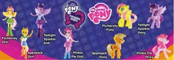 Size: 759x261 | Tagged: safe, derpibooru import, applejack, fluttershy, pinkie pie, twilight sparkle, twilight sparkle (alicorn), alicorn, equestria girls, doll, happy meal, lowres, mcdonald's, mcdonald's happy meal toys, toy