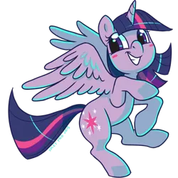 Size: 700x700 | Tagged: safe, artist:kaceymeg, derpibooru import, twilight sparkle, twilight sparkle (alicorn), alicorn, pony, female, mare, simple background, solo, transparent background