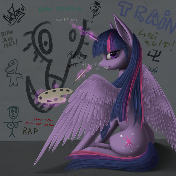 Size: 4000x4000 | Tagged: questionable, artist:f13proxima, derpibooru import, twilight sparkle, twilight sparkle (alicorn), alicorn, pony, cyrillic, female, graffiti, mare, russian, solo, solo female, vulgar