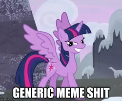 Size: 490x403 | Tagged: safe, derpibooru import, twilight sparkle, twilight sparkle (alicorn), alicorn, pony, caption, female, image macro, mare, meme, smug, smuglight sparkle, text, vulgar