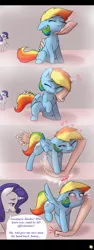 Size: 1800x4800 | Tagged: safe, artist:captainpudgemuffin, derpibooru import, rainbow dash, rarity, human, pony, :<, bedroom eyes, behaving like a cat, blushing, caught, chest fluff, comic, cute, dashabetes, embarrassed, eyes closed, fluffy, frown, grin, hand, heart, nuzzling, one eye closed, open mouth, petting, rainbow cat, raised hoof, rubbing, shivering, sitting, smiling, spread wings, stomping, teasing, wide eyes, wings, wink