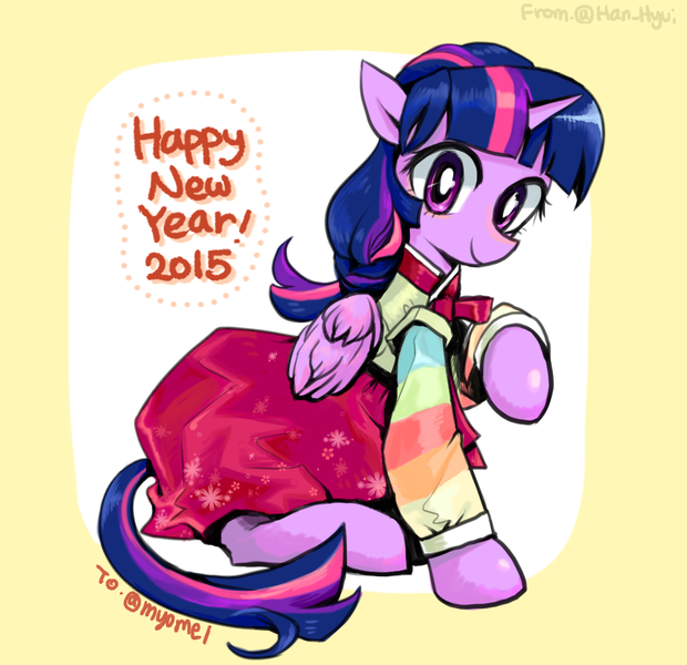 Size: 964x933 | Tagged: safe, artist:han_hyui, derpibooru import, twilight sparkle, twilight sparkle (alicorn), alicorn, pony, clothes, female, hanbok, mare, solo