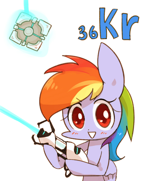 Size: 800x1000 | Tagged: artist:joycall6, blushing, companion cube, cute, derpibooru import, krypton, part of a set, periodic table, portal gun, portal (valve), rainbow dash, safe, series:joycall6's periodic table, solo