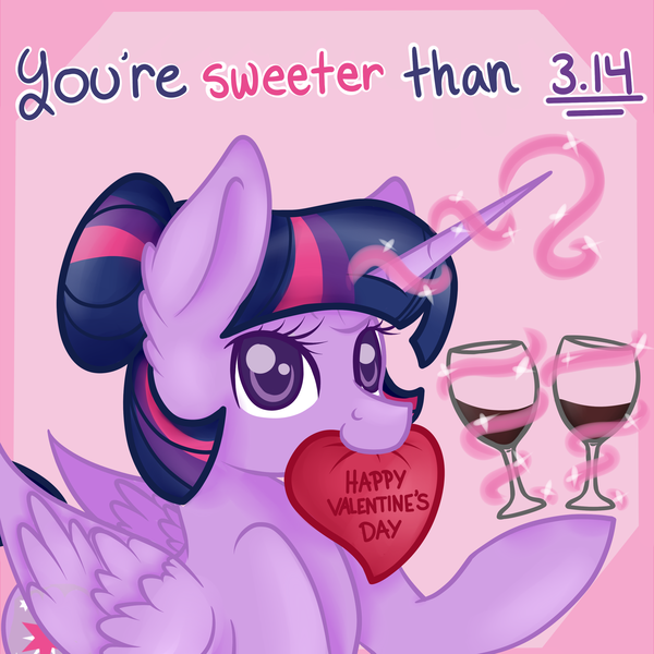 Size: 3000x3000 | Tagged: safe, artist:blocksy-art, derpibooru import, twilight sparkle, twilight sparkle (alicorn), alicorn, pony, female, heart, holiday, magic, mare, mouth hold, solo, telekinesis, valentine's day