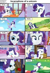 Size: 1282x1876 | Tagged: safe, derpibooru import, edit, edited screencap, screencap, rarity, pony, unicorn, a canterlot wedding, sisterhooves social, sonic rainboom (episode), stare master, the cutie mark chronicles, angry, big grin, butterfly wings, caption, carousel boutique, compilation, cs captions, cute, female, filly, flower, foal, grin, hat, incarnations of, lidded eyes, lying down, mannequin, mare, marshmelodrama, on back, pouting, prone, pun, rain, raribetes, rarity being rarity, rose, sewing, sewing machine, smiling, sobbing, solo, wet, wet mane, wet mane rarity, wings
