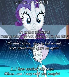 Size: 1280x1416 | Tagged: caption, comic, crossover, crossover shipping, derpibooru import, diamond and pearl, edit, edited screencap, gem, homeless, image macro, implied shipping, meme, pearl (steven universe), rain, rarity, sad, safe, screencap, screencap comic, shipping, steven universe, text