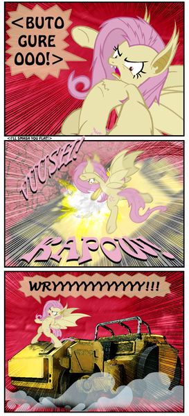 Size: 936x2058 | Tagged: semi-grimdark, artist:ponymaan, derpibooru import, fluttershy, bat pony, comic:by skywalker's hand, comic:lyra-lyra's bizarre adventure, equestria girls, rainbow rocks, bat ponified, comic, crossover, dio brando, fight, flutterbat, imminent death, jojo's bizarre adventure, race swap, road roller, stand, wryyy