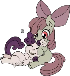 Size: 1749x1879 | Tagged: artist:dimvitrarius, cuddling, derpibooru import, female, filly, oc, oc:apfelblüte, oc:śweenie belle, safe, snuggling, unofficial characters only
