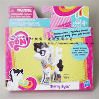 Size: 200x200 | Tagged: derpibooru import, merchandise, mercury, my little pony logo, my little pony pop!, official, safe, starry eyes (character), toy