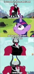 Size: 640x1388 | Tagged: safe, derpibooru import, lord tirek, twilight sparkle, alicorn, pony, twilight's kingdom, dragonball z abridged, imperfect cell, meme