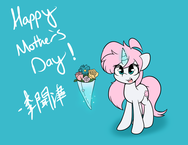 Size: 1280x989 | Tagged: artist:lightningnickel, chinese text, derpibooru import, flower, mother's day, oc, oc:cotton candy, safe, solo, unofficial characters only