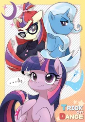 Size: 550x784 | Tagged: safe, artist:akira bano, derpibooru import, moondancer, trixie, twilight sparkle, twilight sparkle (alicorn), alicorn, pony, blushing, comic, doujin, female, mare, preview