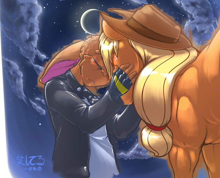 Size: 1748x1416 | Tagged: safe, artist:0r0ch1, derpibooru import, applejack, oc, oc:0r0ch1, earth pony, pony, crying, feels, female, feral, furry, hoers, mare, moon, night