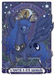 Size: 505x700 | Tagged: dead source, safe, artist:hezaa, derpibooru import, princess luna, alicorn, pony, female, french, jewelry, lidded eyes, looking at you, mare, modern art, nouveau, solo, spread wings, wings