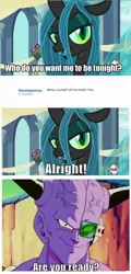 Size: 514x1070 | Tagged: safe, derpibooru import, edit, edited screencap, screencap, queen chrysalis, changeling, changeling queen, a canterlot wedding, captain ginyu, crossover, dragon ball, dragon ball z, female, hub logo, image, image macro, jpeg, meme, screencap comic