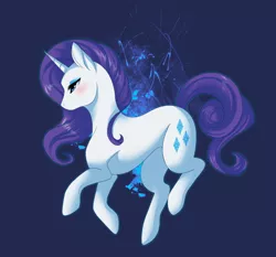 Size: 624x581 | Tagged: safe, artist:kittlums, derpibooru import, rarity, pony, unicorn, abstract background, blushing, female, mare, pretty, profile, solo