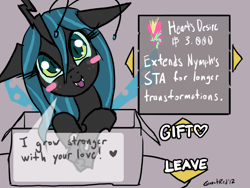 Size: 800x600 | Tagged: safe, artist:moronsonofboron, derpibooru import, queen chrysalis, changeling, changeling queen, nymph, animated, blushing, changeling in a box, cute, cutealis, dialogue, fan game, fangs, female, floppy ears, game, gif, image, looking at you, open mouth, signature, smiling, solo