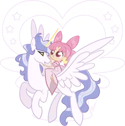 Size: 1130x1133 | Tagged: safe, artist:egophiliac, derpibooru import, pegasus, pony, chibi-usa, crossover, duo, female, g4 style, helios, humans riding ponies, looking at each other, mare, riding, rini tsukino, sailor chibi moon, sailor moon