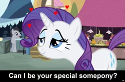 Size: 1024x672 | Tagged: safe, derpibooru import, rarity, earth pony, pony, unicorn, bedroom eyes, bronybait, caption, cs captions, female, heart, implied, love, male, mare, solo focus, special somepony, stallion, text