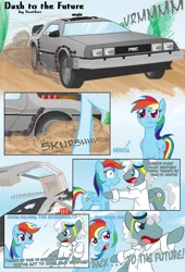 Size: 1024x1502 | Tagged: safe, artist:feather, derpibooru import, rainbow dash, ponified, earth pony, pegasus, pony, back to the future, car, comic, crossover, delorean, duo, female, goggles, male, mare, stallion