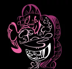 Size: 1497x1420 | Tagged: abstract, arabic, artist:aaronmk, black background, calligraphy, derpibooru import, pinkie pie, safe, simple background, solo