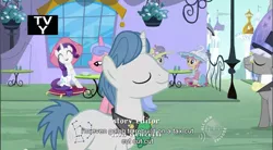 Size: 857x473 | Tagged: caesar, derpibooru import, hub logo, orion, rarity, royal ribbon, safe, screencap, shooting star (character), sweet and elite, tv rating, youtube caption