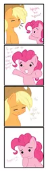 Size: 627x2200 | Tagged: :3, applejack, artist:pyruvate, comic, crossover, derpibooru import, melancholy of haruhi suzumiya, nyoro-n, pinkie pie, safe