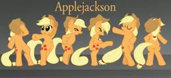 Size: 3461x1572 | Tagged: applejack, artist:pyruvate, crossover, cute, derpibooru import, jackabetes, michael jackson, safe