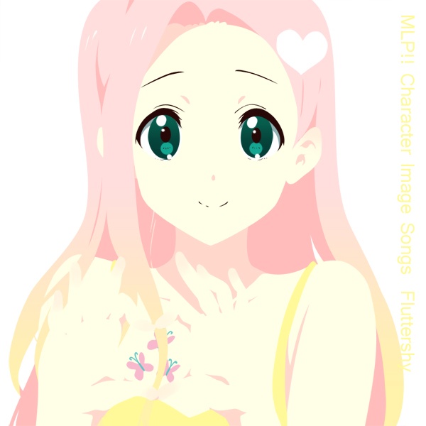 Size: 600x600 | Tagged: artist:mirakurunaito, boobie mark, derpibooru import, fluttershy, humanized, k-on, parody, safe, solo