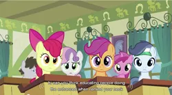 Size: 853x475 | Tagged: safe, derpibooru import, edit, edited screencap, screencap, apple bloom, ruby pinch, scootaloo, shady daze, sweetie belle, truffle shuffle, earth pony, pony, ponyville confidential, caption, colt, cutie mark crusaders, male, ponyville schoolhouse, wat, youtube caption