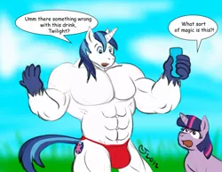 Size: 990x765 | Tagged: suggestive, artist:caseyljones, derpibooru import, shining armor, twilight sparkle, anthro, unicorn, bare chest, clothes, expansion, muscles, overdeveloped muscles, pony to anthro, swelling armor, topless, underwear