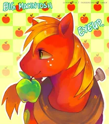 Size: 729x825 | Tagged: dead source, safe, artist:suikuzu, derpibooru import, big macintosh, earth pony, pony, abstract background, adobe imageready, apple, male, mouth hold, solo, stallion