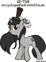 Size: 3252x4428 | Tagged: ae-tan, artist:astringe, derpibooru import, encyclopedia dramatica, hat, ponified, safe, simple background, top hat, transparent background, vector