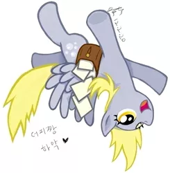 Size: 740x756 | Tagged: safe, artist:pmo0908, derpibooru import, derpy hooves, pegasus, pony, female, korean, mare, solo