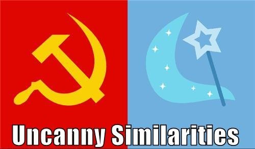 Size: 500x292 | Tagged: cannot unsee, communism, cutie mark, derpibooru import, derpibooru logo, hammer and sickle, safe, soviet, soviet union, trixie, uncanny